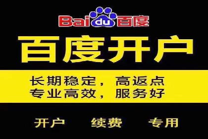 搜索引擎营销（SEM）的关键词优化案例详解