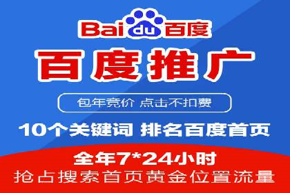 信息流大师揭秘：热门话题背后的传播技巧